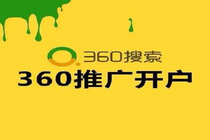 成功案例：抖音信息流广告如何助力销售增长