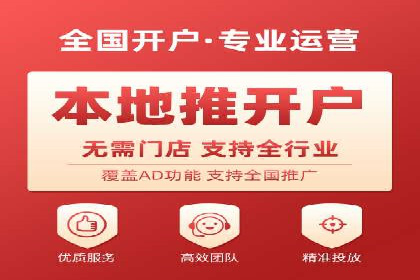 案例解析：sem竞价策略在电商平台的成功应用